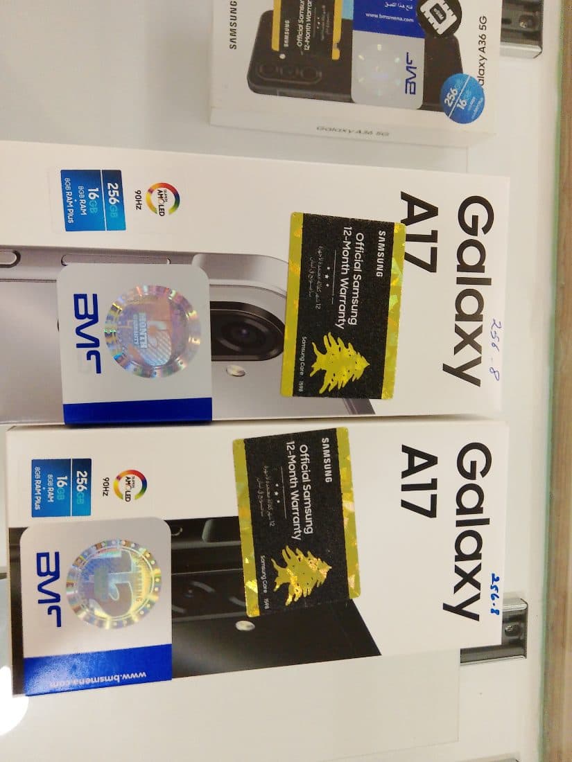 Samsung Galaxy A17 256GB 8GB RAM