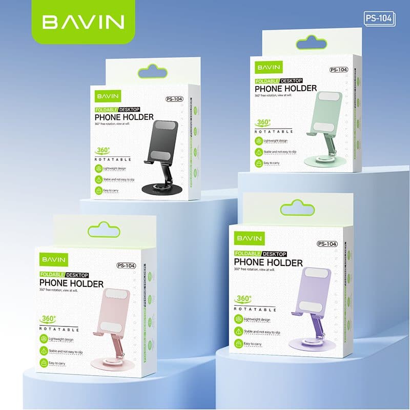 Bavin Metal Desk Stand (Phone & Tablet Holder)