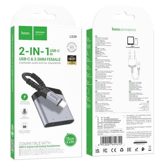 Hoco LS39 2-in-1 USB-C to USB-C & 3.5mm AUX Adapter