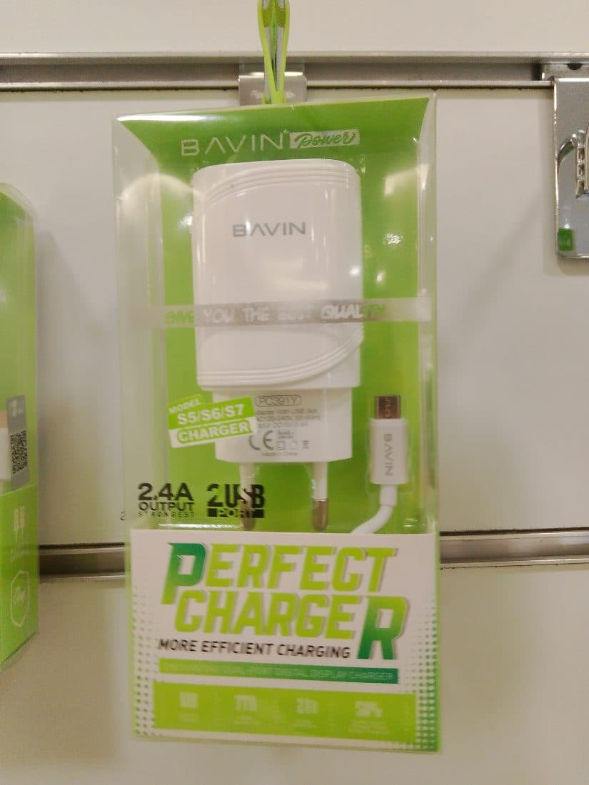 Bavin Perfect Charger 2.4A Dual USB Wall Charger with Micro USB Cable (White)